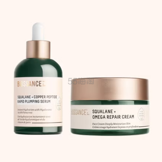 Biossance 丰盈保湿2件套 比单买更划算！