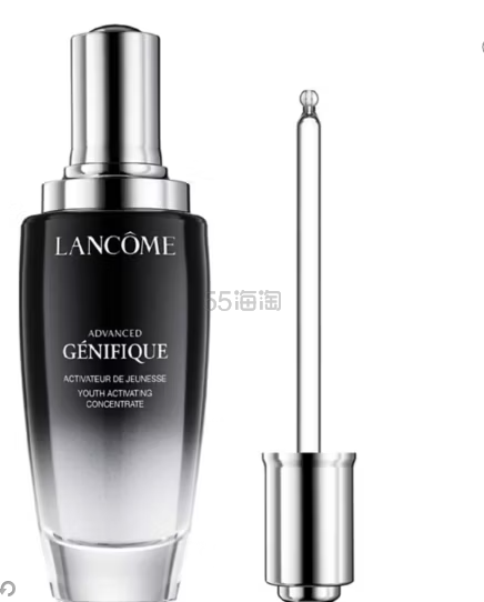 Lancome 小黑瓶100ml