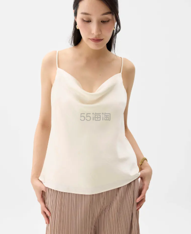 Love,bonito Sophia 垂褶领吊带背心