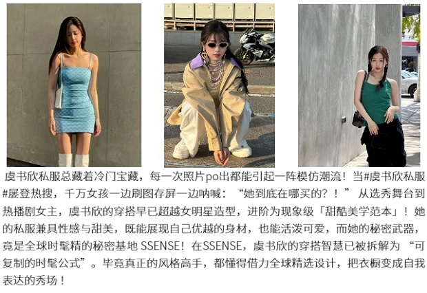 wenxuecity_img