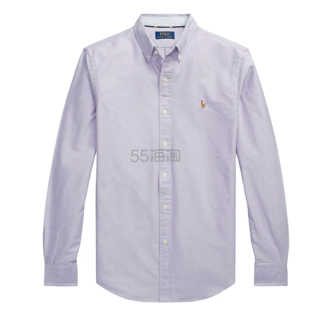 Polo Ralph Lauren 拉夫劳伦男款蓟紫色衬衫