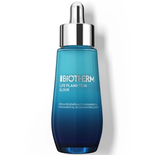 叠满减！Biotherm 小蓝瓶精华 50ml