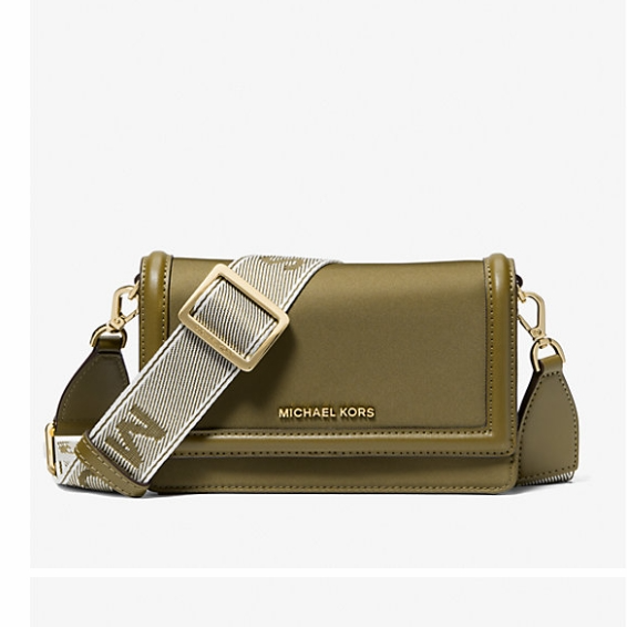 Michael Kors Jet Set 小号斜挎包