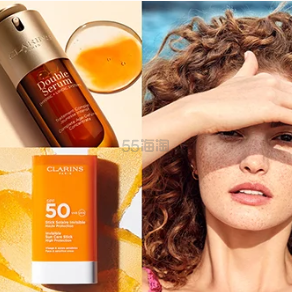 Clarins IT：夏季美妆护肤热卖 日常优惠汇总