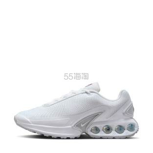 Nike Air Max DN 运动鞋