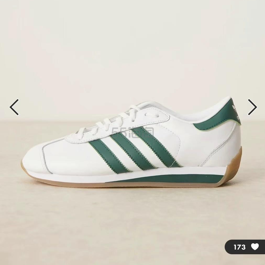 Adidas Country II 运动鞋
