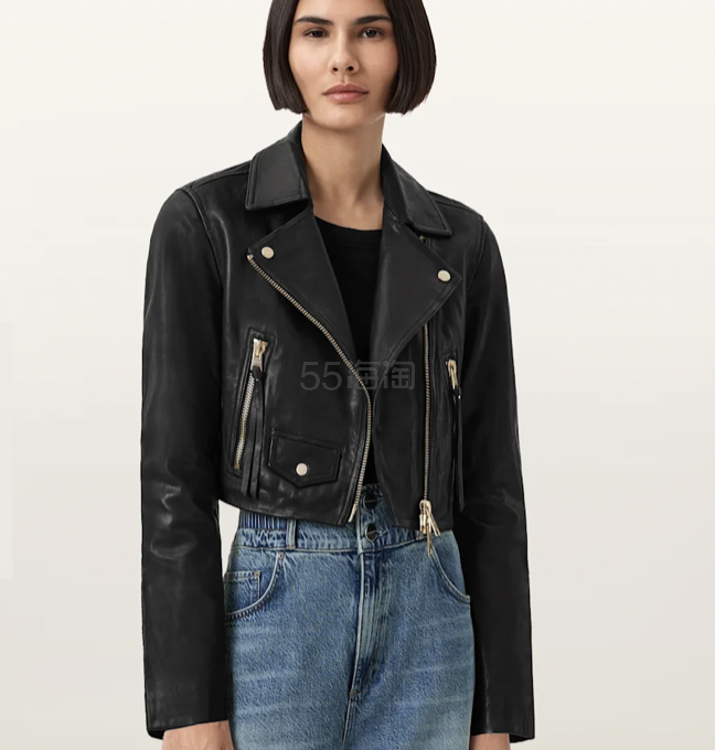 AllSaints Elora 短款皮衣