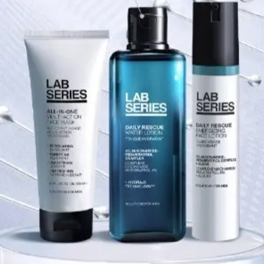 Lab Series：夏季大促！全场男士护肤热卖