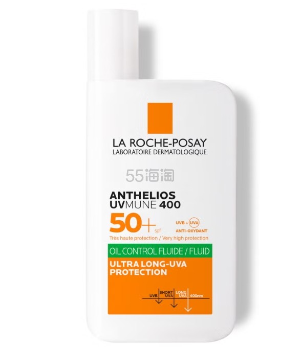 La Roche-Posay  大哥大防晒（控油版） 50ml