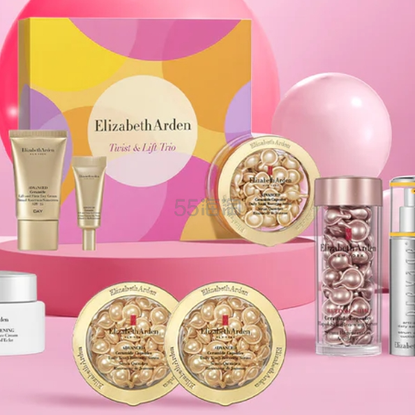 Elizabeth Arden 美国官网：精选护肤套装