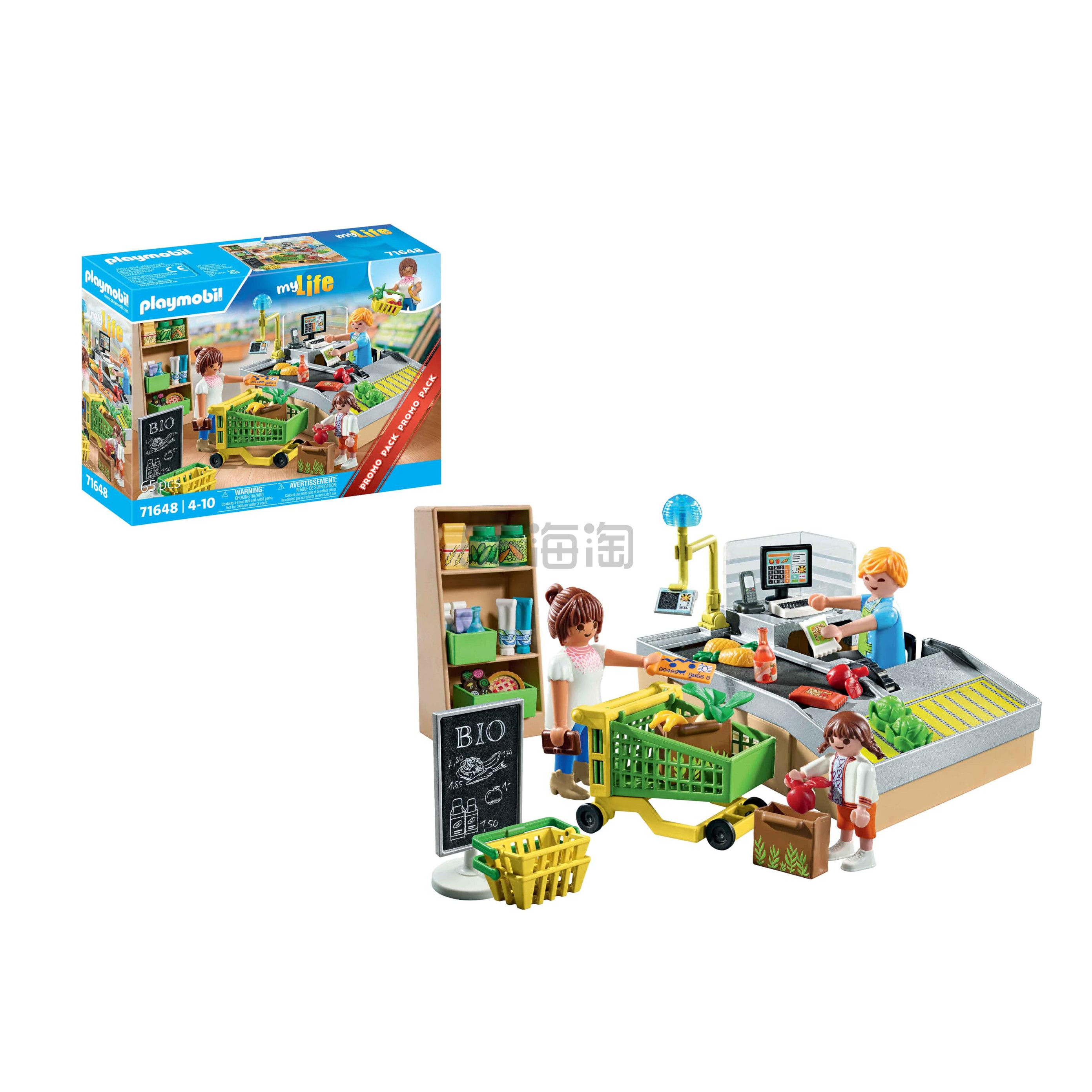 【含税直邮】PLAYMOBIL MyLife 促销包 71648 有机超市 过家家