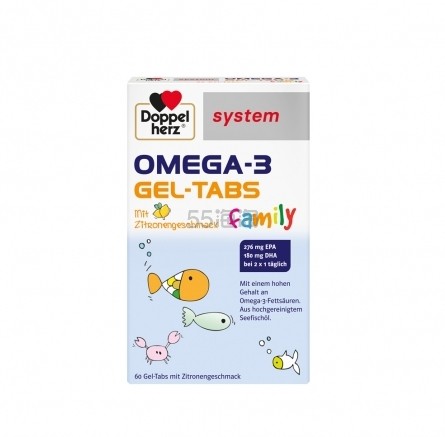 Doppelherz 双心 Omega-3儿童深海鱼油咀嚼片60片 4岁+