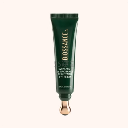 新品上线！Biossance 角鲨烷+5%烟酰胺 提亮眼精华
