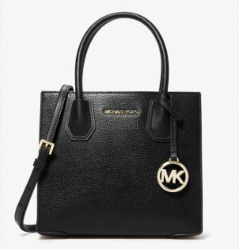 Mercer 中号琴谱包