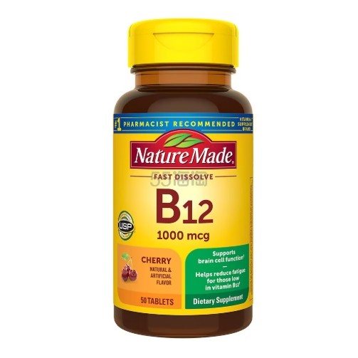 Nature Made 维生素B12