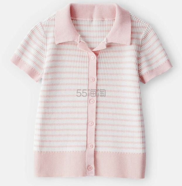 Carter's 粉色条纹针织开衫