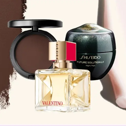 Nordstrom：美妆每日闪促 7/19