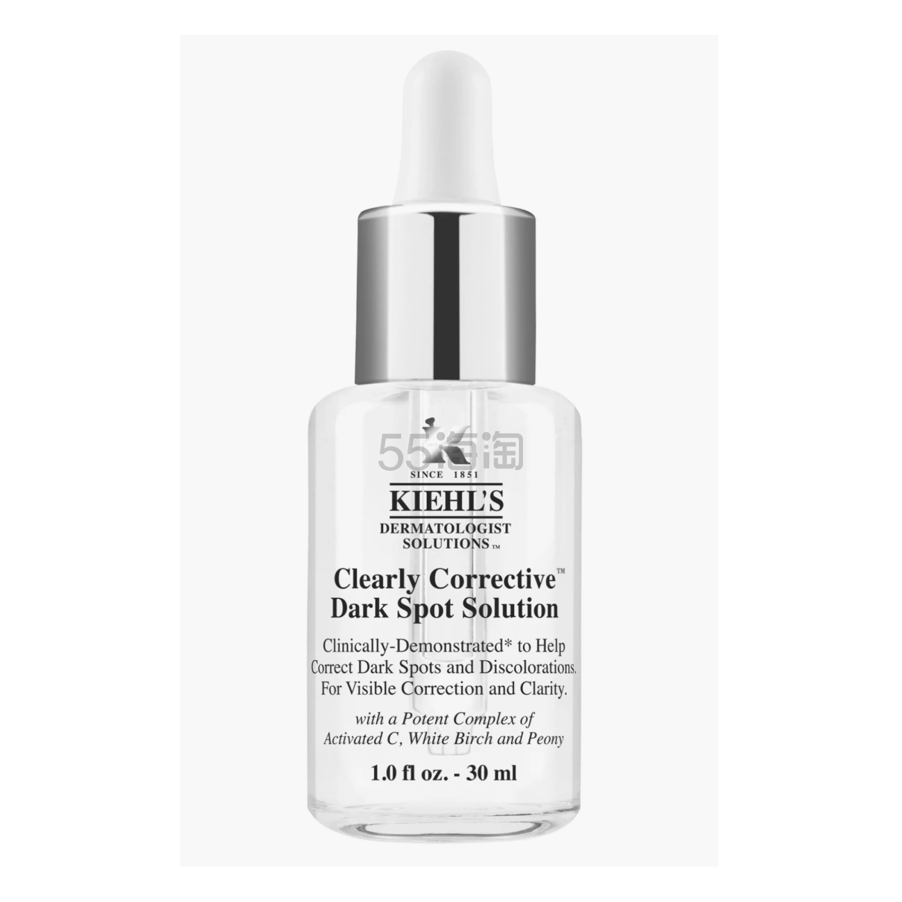 Kiehl's 科颜氏 焕白亮肤淡斑精华 100ml