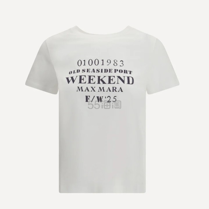 MAX MARA WEEKEND Guglia 白色印花T恤