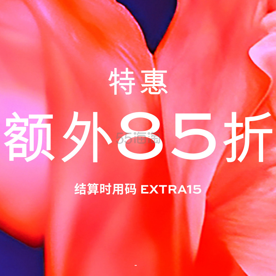 Net-A-PORTER 亚太站：折上折限时回归