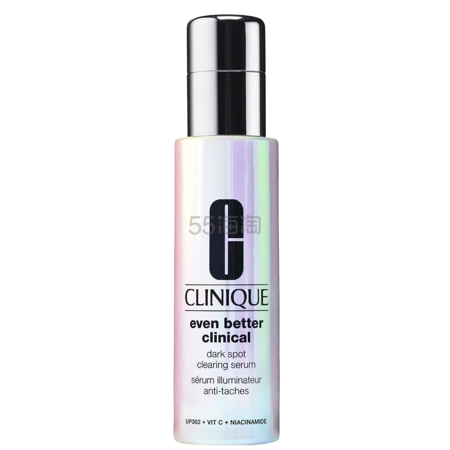 CLINIQUE 倩碧新镭射精华 50ml