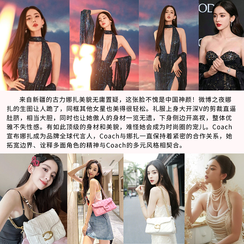 wenxuecity_img