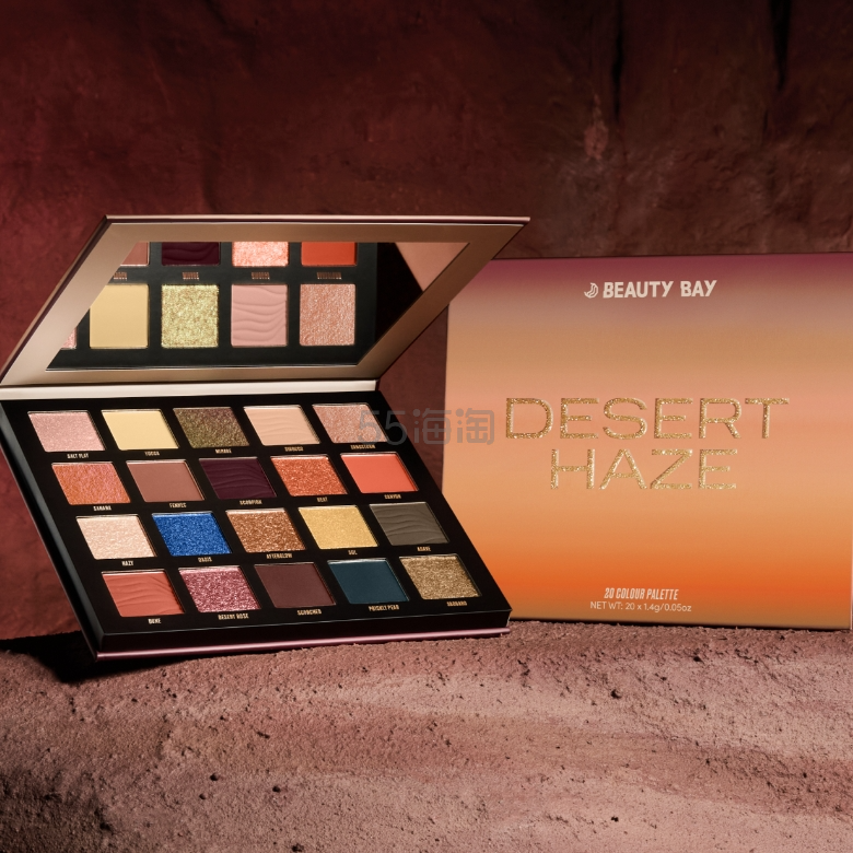 Beauty bay US：全场美妆热卖 入眼影盘、腮红等