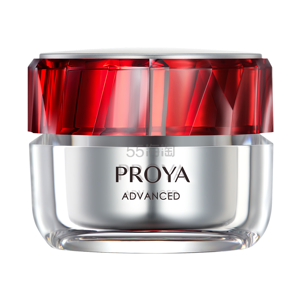 PROYA 红宝石轻润霜3.0 赋能鲜颜淡纹紧致轻润霜 50g