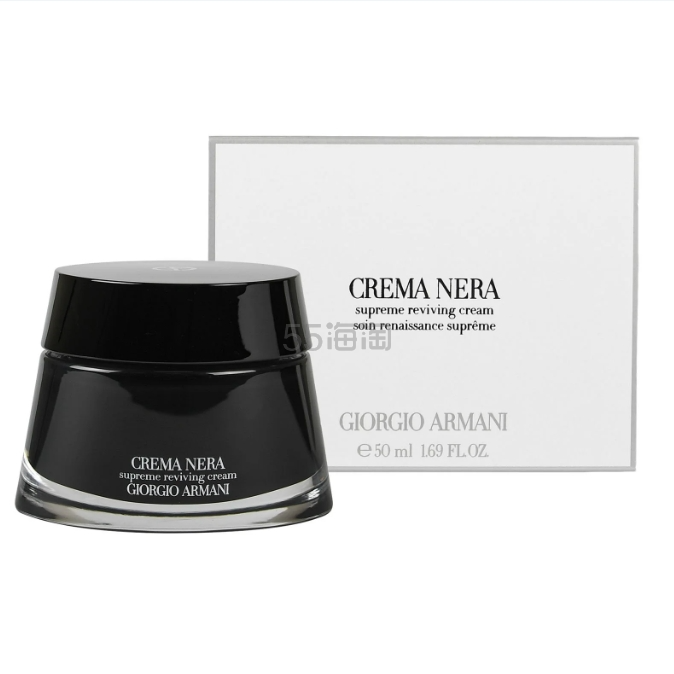 Giorgio Armani 黑曜石面霜