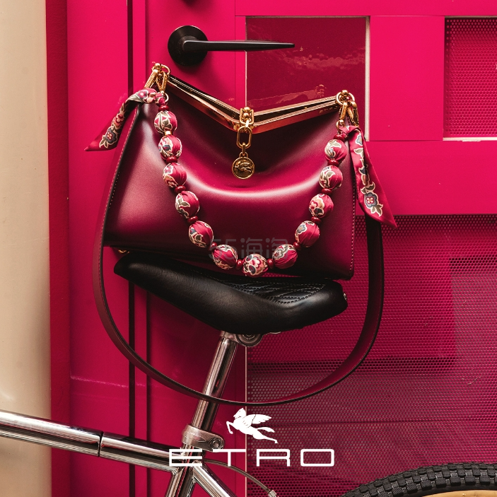 Etro：波西米亚风美衣热卖 25秋冬系列服饰上新