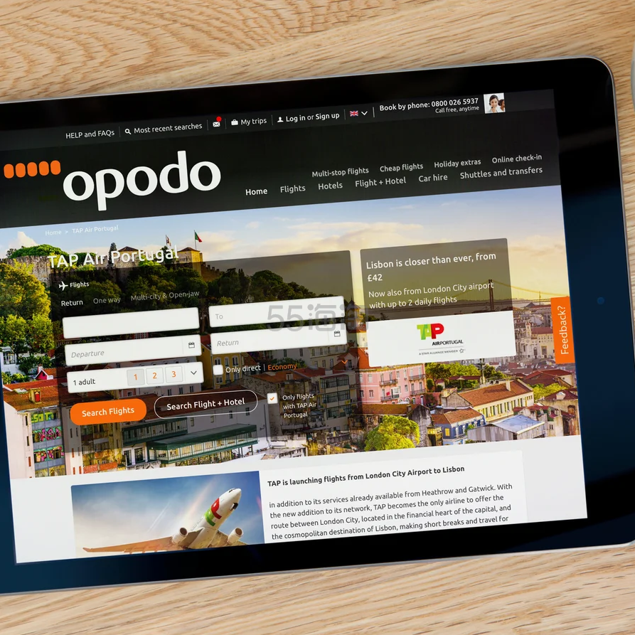 Opodo DE：暑期旅游度假航班、住宿等特价