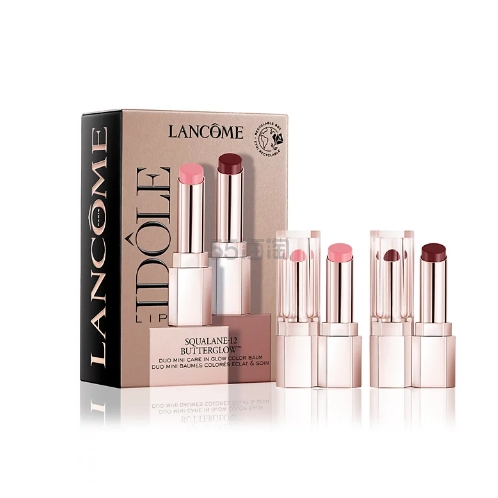 Lancome 兰蔻 Butterglow 迷你润唇膏两件套 价值$64