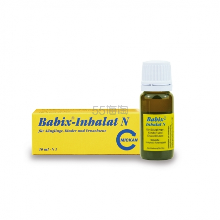Babix 百里香 桉树精华婴幼儿通鼻精油10ml