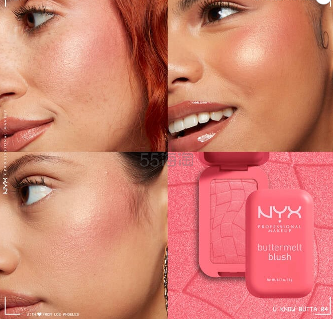 NYX 黄油腮红