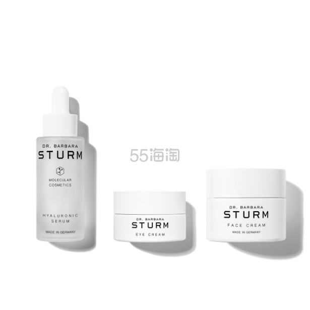 蹲补货！Dr. Barbara Sturm 臻萃保湿套装