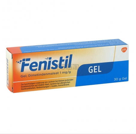 Fenistil 蚊虫叮咬止痒软膏 30g 婴幼儿可用
