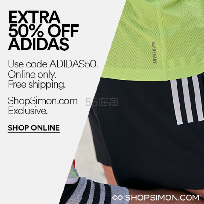 Shop Simon：Adidas 阿迪达斯运动热卖！入手服饰、鞋履等