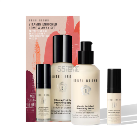 Bobbi Brown  橘子精华套装 正装+旅行装
