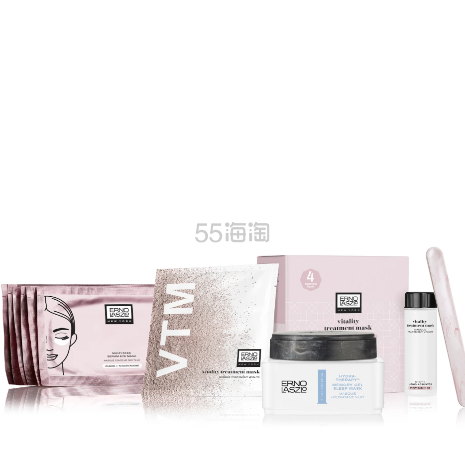 Erno Laszlo 奥伦纳素冰白面膜套装