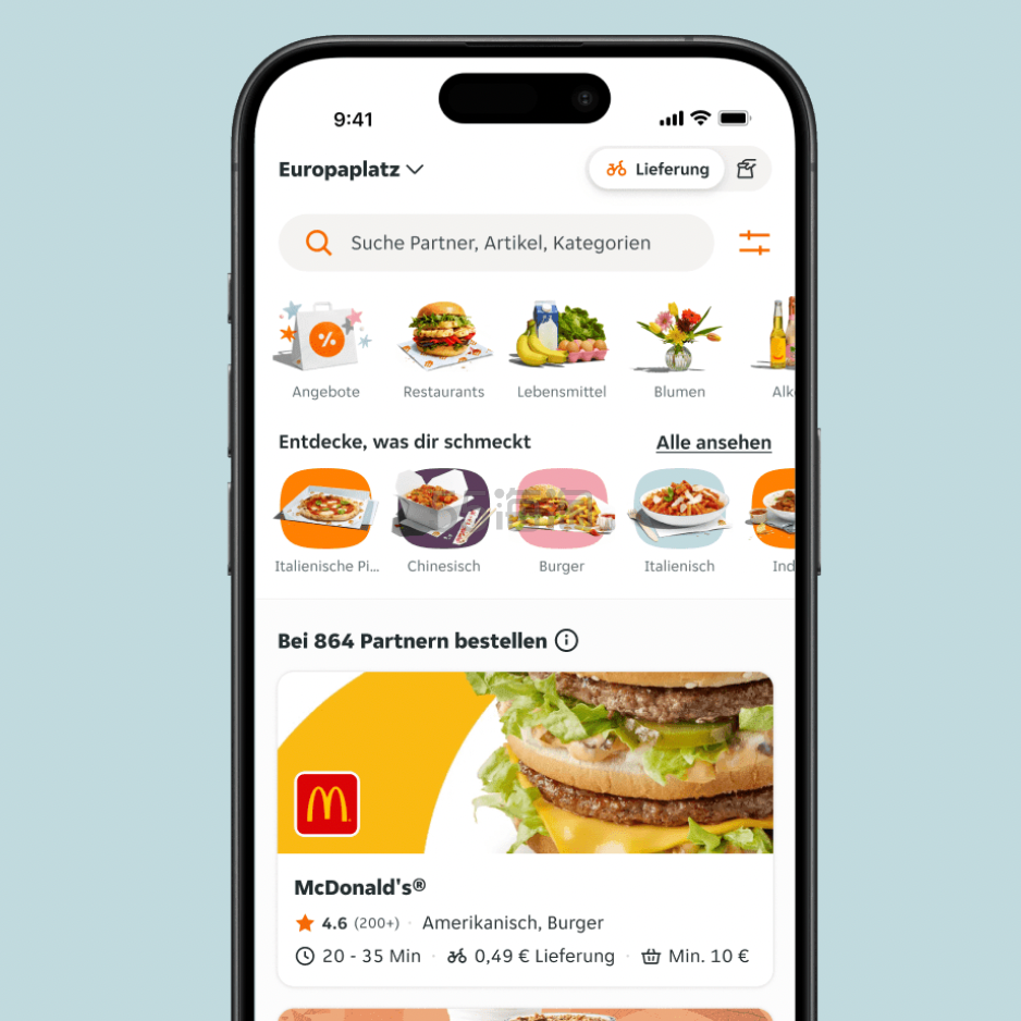 Lieferando DE：德国餐厅线上订餐服务，APP下载