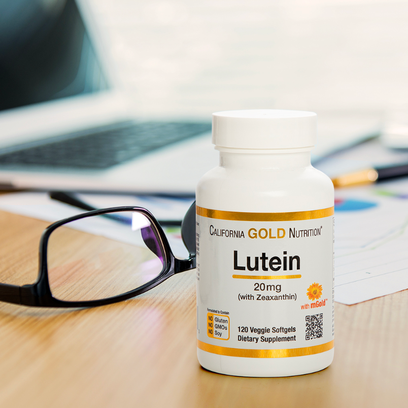 iHerb：抗氧优品专场特惠 选购 Doctor's Best、NOW Foods、CGN