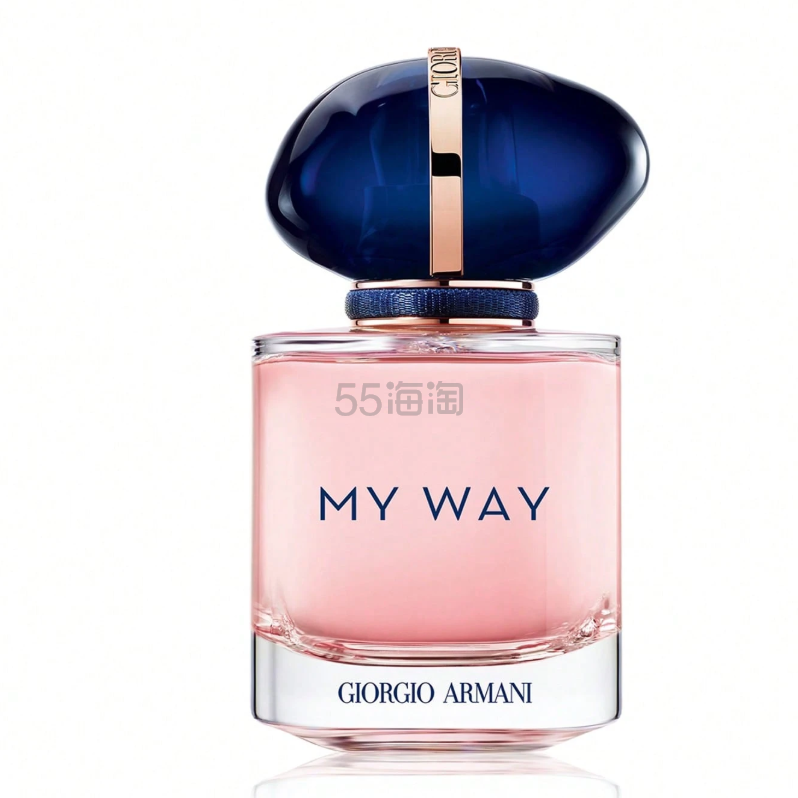 Armani My Way 香水EDP 50ml