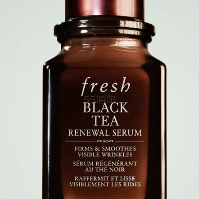 Fresh 馥蕾诗红茶精华 50ml