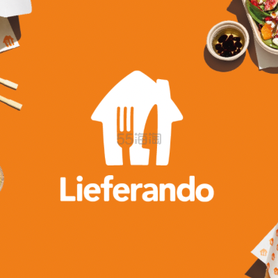 Lieferando DE：购买礼卡