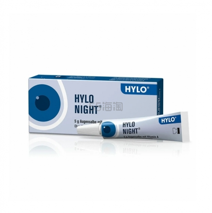 HYLO 海露 NIGHT维生素A视黄醇眼膏5g