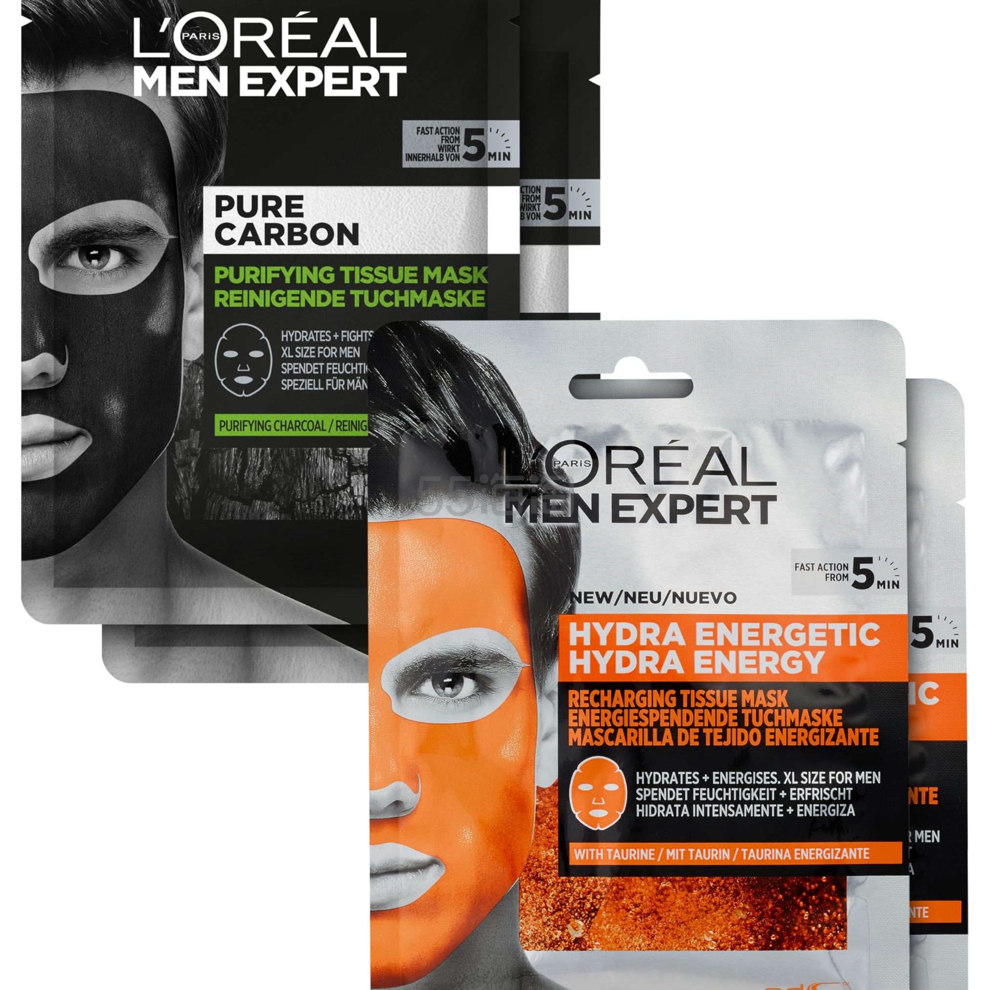 【含税直邮】L'Oréal 欧莱雅 Men Expert 男士面膜 4 件套