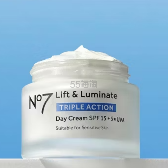 No7 日霜 50ml