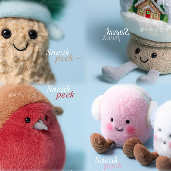 Selfridges 中国香港站：Jellycat 2025圣诞新品上线！入雪景球、长毛花生等