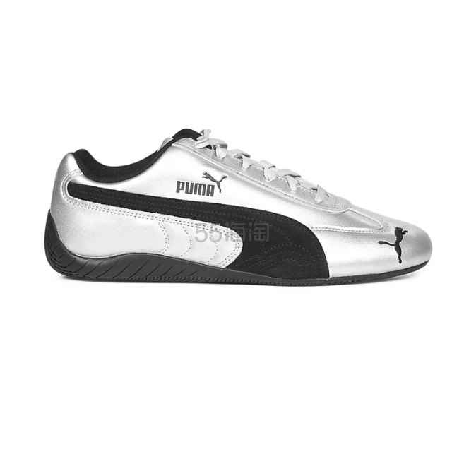 PUMA 彪马 Speedcat 金属银运动鞋