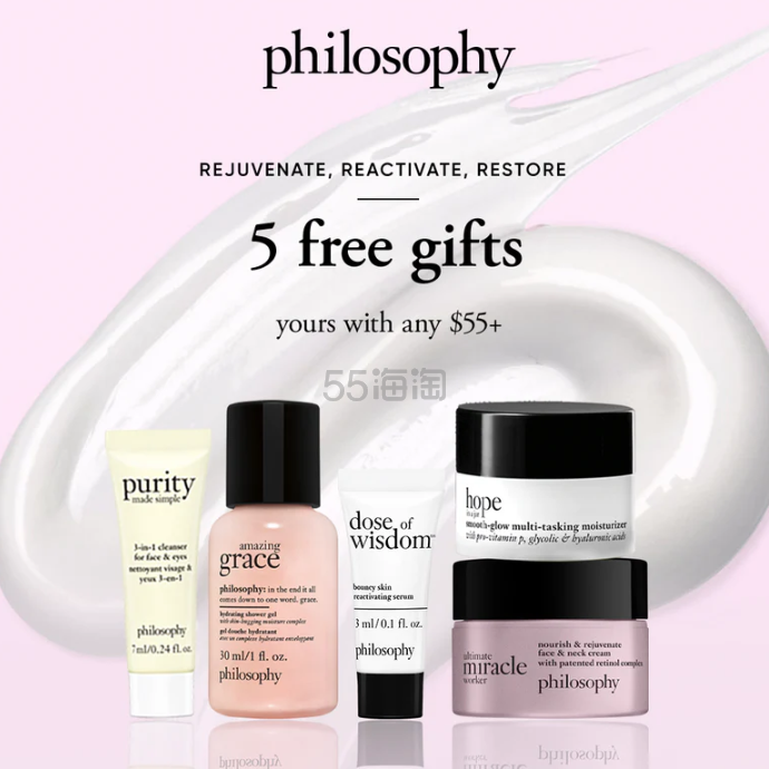 Philosophy：全场护肤香氛热卖必入一步到位洁面